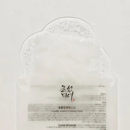 BEAUTY OF JOSEON Centella Asiatica Calming Mask 25ml