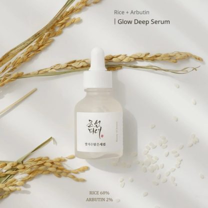 BEAUTY OF JOSEON Glow Serum 30ml