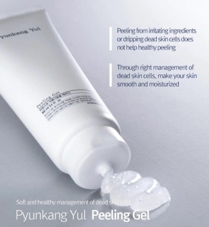 PYUNKANG YUL Peeling Gel 100ml