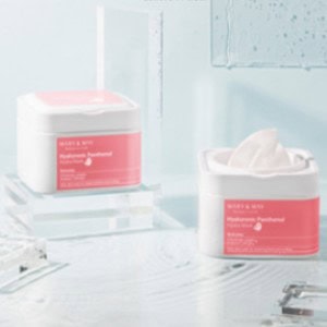 Mary & May Hyaluronic Panthenol Hydra Mask 30pcs