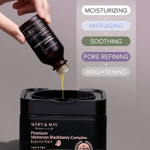 MARY & MAY Premium Idebenone + Blackberry Complex Essence Mask 20pcs