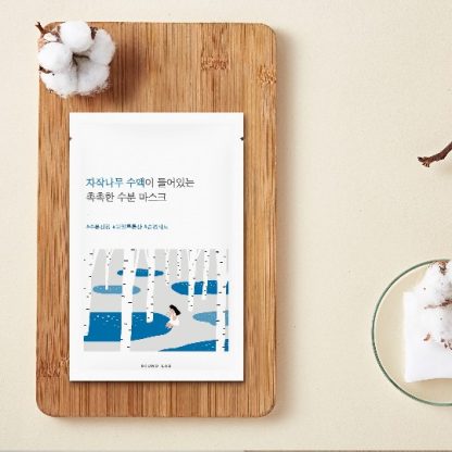 ROUND LAB Birch Juice Moisturizing Mask 25ml