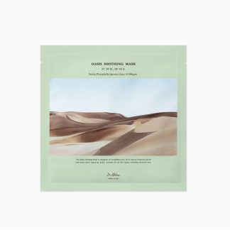 [Dr.Althea] Oasis Soothing Mask