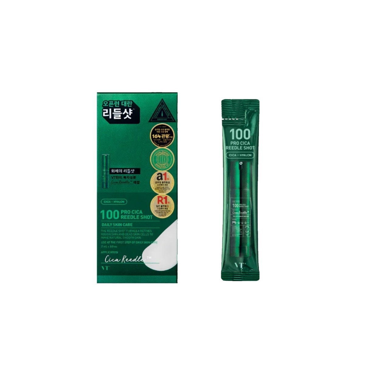 VT COSMETICS Pro Cica Reedle Shot 100 2ml x 10