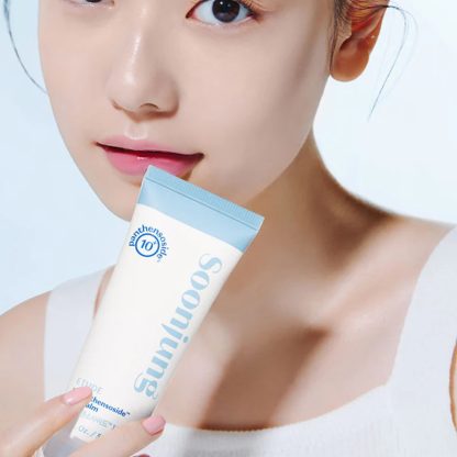 ETUDE Soon Jung 10 Panthensoside Cica Balm 50ml