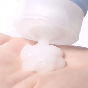 [Pyunkang yul] (Renewal) Sleeping Mask 120ml