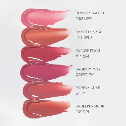 [rom&nd] GLASTING COLOR GLOSS