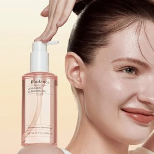 BIODANCE Collagen Cleansing Oil 200ml