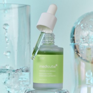 MEDICUBE Exosome Cica Ampoule 30ml