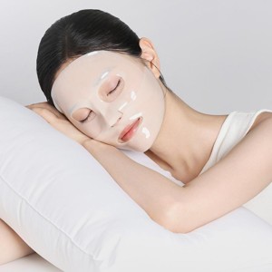 AROCELL Botulcare Mask 42g