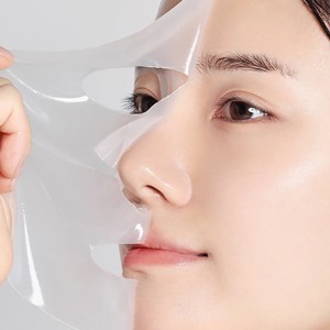 AROCELL Botulcare Mask 42g