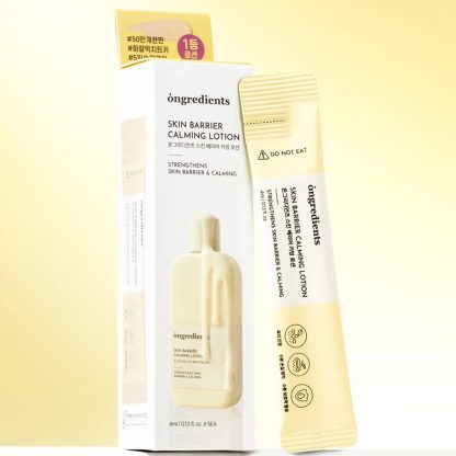 [Ongredients] Skin Barrier Calming Lotion 4ml*5