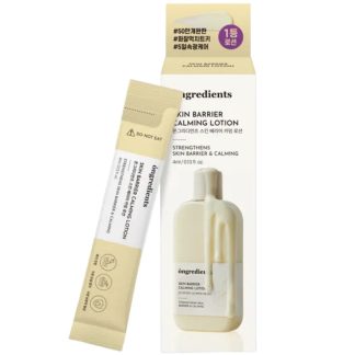 [Ongredients] Skin Barrier Calming Lotion 4ml*5