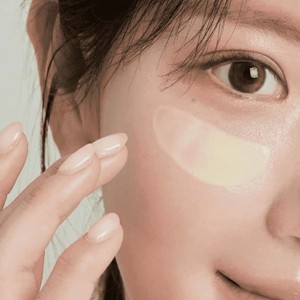 ONGREDIENTS Skin Barrier Calming Lotion 80ml