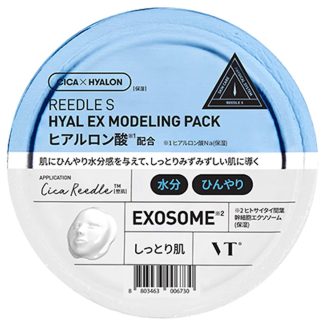 VT COSMETICS Reedle Shot Ex Hyaluronic Modelling Pack 25g